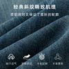 Grace&Glam 深蓝微复古时髦微喇叭牛仔裤 商品缩略图6