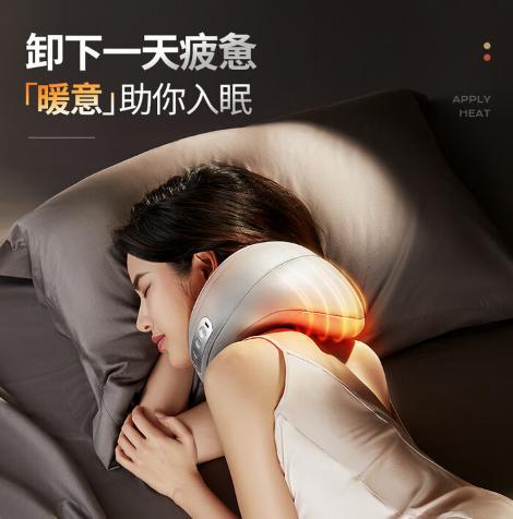象术颈椎按摩仪N2PRO 商品图5