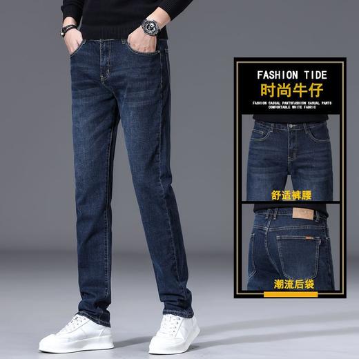 高端秋冬牛仔裤！2025男士新直筒加绒男裤弹力休闲裤2025商务长裤！ 商品图1