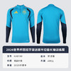 小李子ADIDAS阿迪达斯2026世界杯西班牙球迷版半拉链长袖训练服成人男KA8196 商品缩略图4