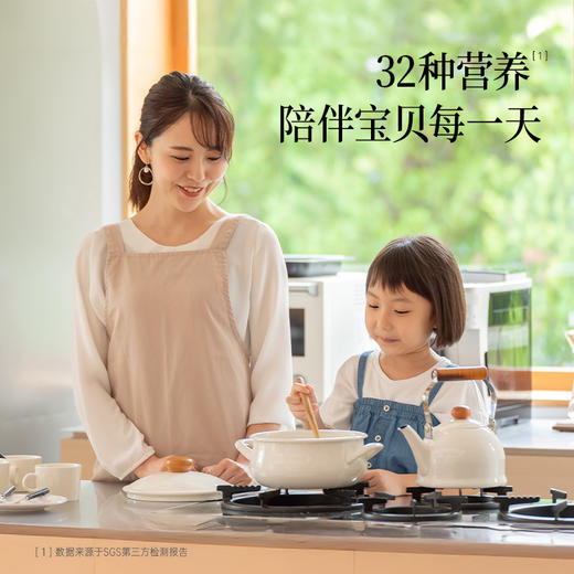 【OMEGA9系列】宝宝辅食-牛油果油250ml-会员专享 商品图4