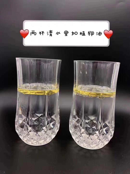 到手价399元/组！无糖款Meta Mucil 100％纯天然膳食纤维粉754g*2 美国代购，无中文标签，介意慎拍 商品图3