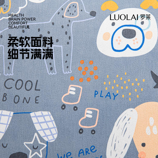 罗莱软装 旺旺日记抱枕深灰色 45*45cm 商品图3