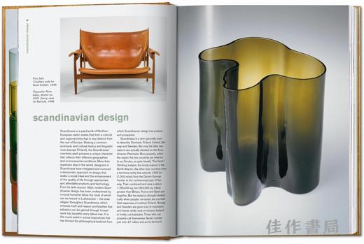 Scandinavian Design. 40th Ed. / 斯堪的纳维亚设计（45周年纪念版） 商品图1