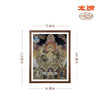 铜师傅 手工錾刻 唐卡铜雕画《文殊菩萨之二》 商品缩略图5