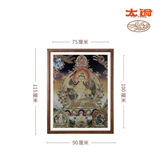 铜师傅 手工錾刻 唐卡铜雕画《文殊菩萨之二》 商品图5