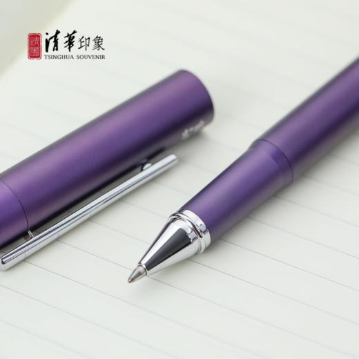 行胜于言•典藏版中性笔-晷迹 商品图4