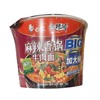白象桶装方便面 老坛酸菜牛肉面/老母鸡汤面/麻辣香锅牛肉面面/香菜面 商品缩略图3