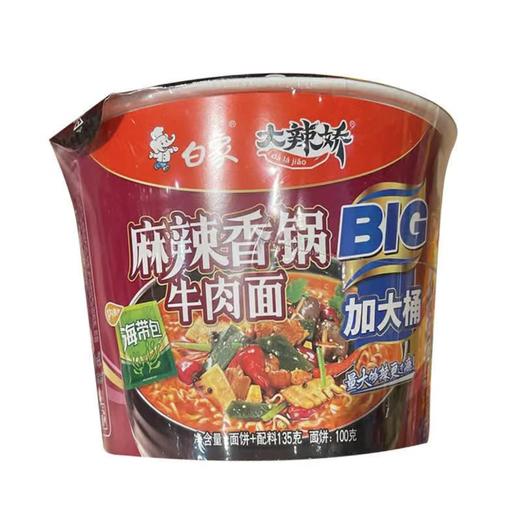 白象桶装方便面 老坛酸菜牛肉面/老母鸡汤面/麻辣香锅牛肉面面/香菜面 商品图3
