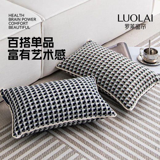 罗莱软装 画廊格抱枕 商品图6