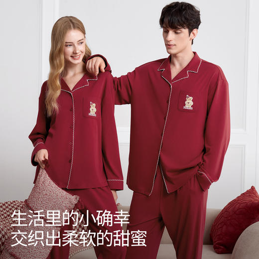 【红品限定】嫚熙秋冬纯棉女士睡衣本命年情侣新婚结婚家居服套装 商品图3