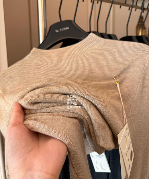 16针超细羊毛打底衫2件 商品图8