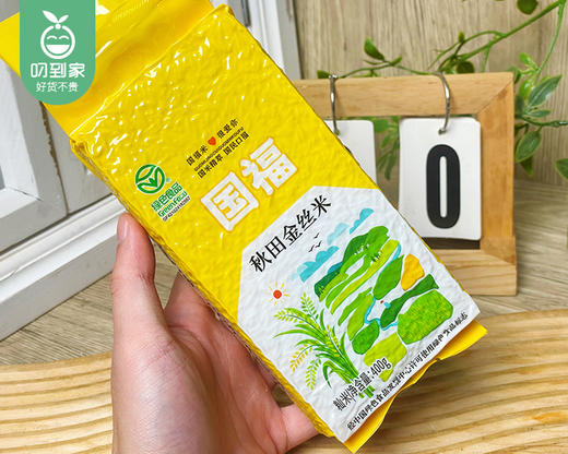【预售-12月29日配送】国福秋田金丝米/1份（400g*4包）生产日期：25年10月 商品图3