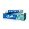 云南白药牙膏润爽薄荷125g 商品缩略图0