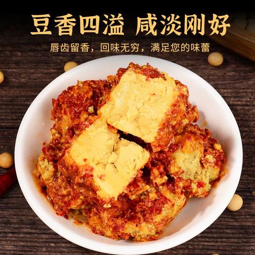 顺溪手工腐乳460g 商品图4