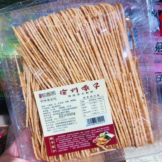 徐州馓子 商品图0