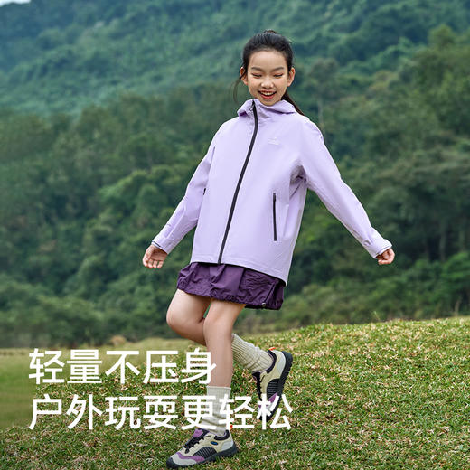 【小岩壳】伯希和户外儿童单层冲锋衣2025新款防风防雨登山服外套 商品图2