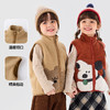 嘟嘟家宝宝马甲秋冬卡通儿童坎肩冬季加绒男童冬装上衣女童背心冬 商品缩略图2