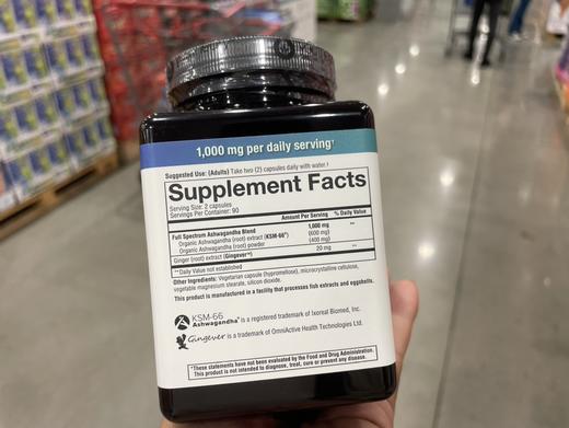 到手价219元/瓶！Youtheory ashwagandha 有机印度人参 180粒 对抗压力以及疲倦 美国代购，无中文标签，介意慎拍 商品图2