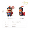 欢喜小将《欢欢喜喜(大号)》潮玩艺术品手办玩具创意礼物桌面摆件 商品缩略图7