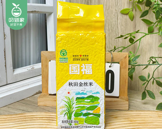 【预售-12月29日配送】国福秋田金丝米/1份（400g*4包）生产日期：25年10月 商品图4