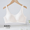 2025少女文胸DYW5502 商品缩略图1