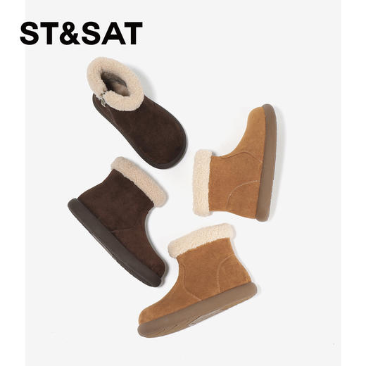 【童鞋】星期六泰迪毛边休闲复古男女童雪地靴SSD4198L1R 商品图7