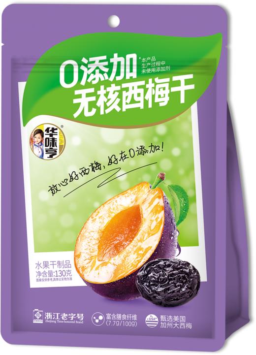 休闲派元气有礼礼盒834g（牛肉干两种口味随机发货哦~） 商品图1