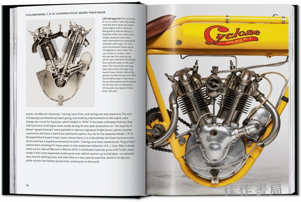 50_ULTIMATE_MOTORCYCLES_40_GB_OPEN001_074_075_42329.jpg
