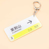 郑州地铁线路钥匙扣/郑州地铁文创挂饰 商品缩略图12