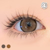 #mochi 乖巧奶豆 棕巧/灰巧 14.5mm【1片装】舒适推荐 /  年抛 商品缩略图0