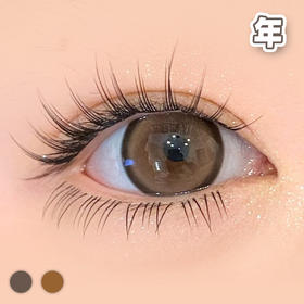 #mochi 乖巧奶豆 棕巧/灰巧 14.5mm【1片装】舒适推荐 /  年抛