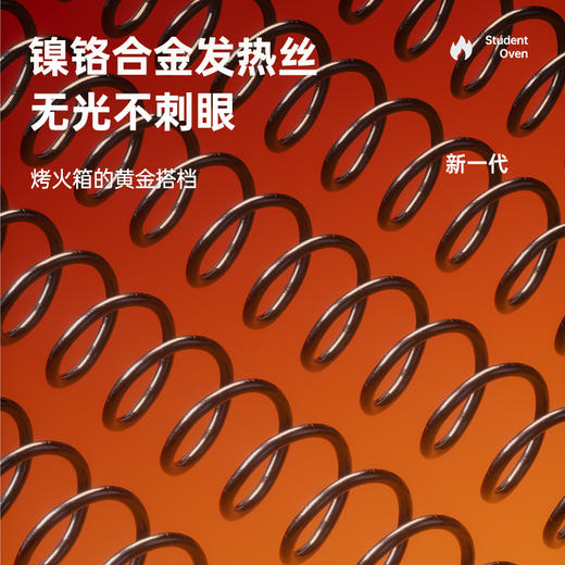 湘森实木取暖器脚底按摩烤火炉 商品图2