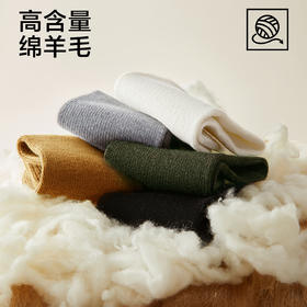 【粗针加厚】有棵树抗菌消臭加厚保暖男士羊毛中筒袜3双装-O3053