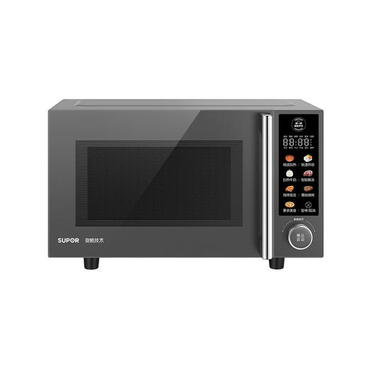 SUPOR苏泊尔微波炉SW23B2/钛钢灰芯片 商品图1