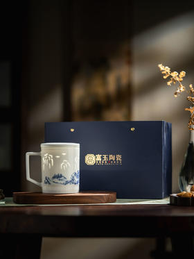 新品 富玉 | 景德镇陶瓷溪山清韵茶漏杯带盖水杯