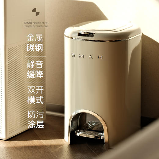 娜家轻奢创意脚踩带盖大容量垃圾桶 商品图5
