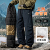 【专属】JEEP SPIRIT【加棉加厚户外裤】石墨烯聚热护膝 一裤两穿 抽绳脚口 宽松有型 舒适百搭！ 商品缩略图5