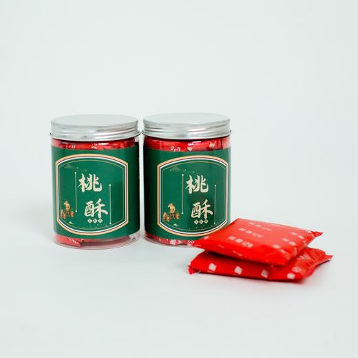 振唐记纯手工桃酥【包邮】（红枣核桃味/黑芝麻味） 招牌产品 商品图4