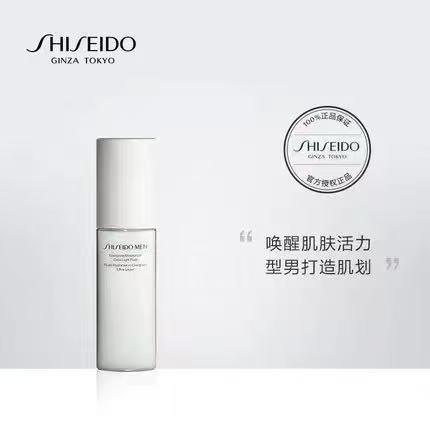 【资生堂】B座1F | 资生堂 男士焕能滋润乳 100mL 保湿 商品图0
