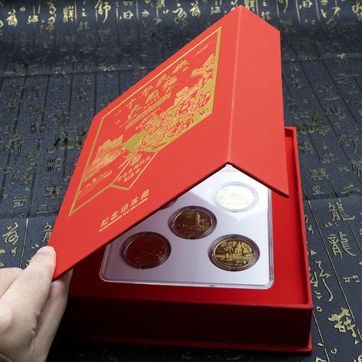 宝岛台湾纪念币5枚套装 封装评级 商品图2
