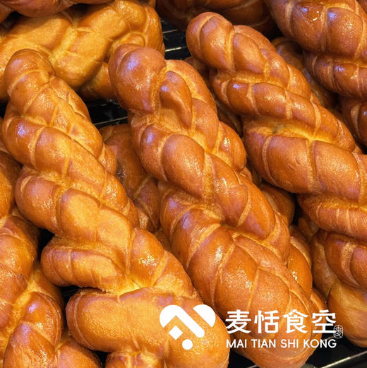 吃「经典老式麻花」，生活越过越有劲儿！[6元一根，10元三根「整单满38元以上享受」 商品图0