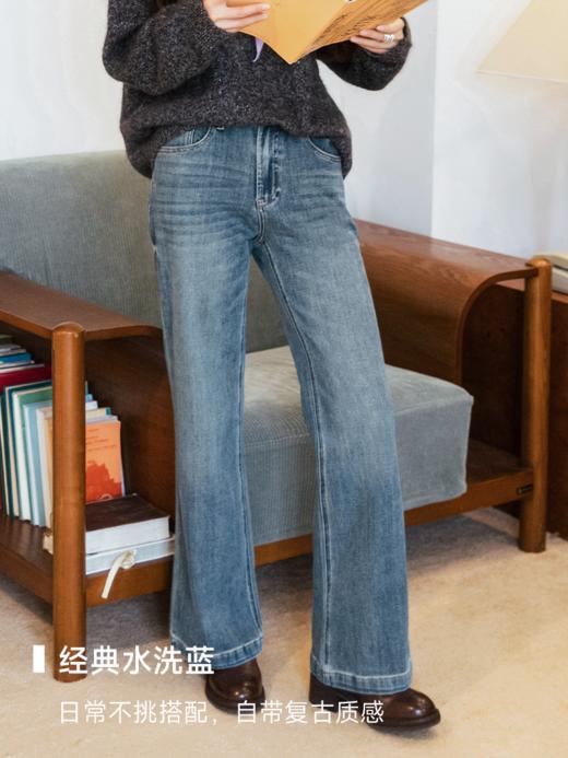 自由裤 四面弹微喇牛仔裤FCF3JEN135 商品图4