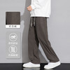 【加绒保暖】罗蒙秋冬款灯芯绒休闲裤男士抽绳设计宽松时尚潮男舒适百搭直筒男长裤子 商品缩略图6