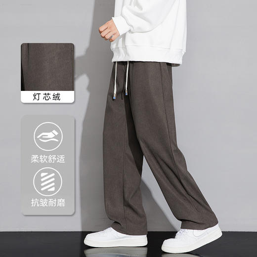 【加绒保暖】罗蒙秋冬款灯芯绒休闲裤男士抽绳设计宽松时尚潮男舒适百搭直筒男长裤子 商品图6