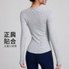 跃牌【安琪拉系列】高弹瑜伽服上衣修身显瘦紧身跑步吸汗衣运动休闲服健身长袖CX-5155 商品缩略图2