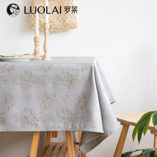 罗莱软装 缓缓落叶桌布140X180cm 商品图3