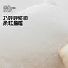 罗莱软装 呆萌羊驼 抱枕 56cm*49cm*19cm 商品缩略图4