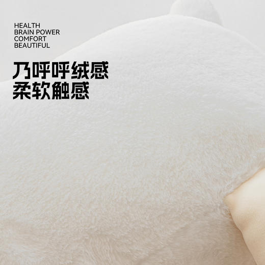 罗莱软装 呆萌羊驼 抱枕 56cm*49cm*19cm 商品图4
