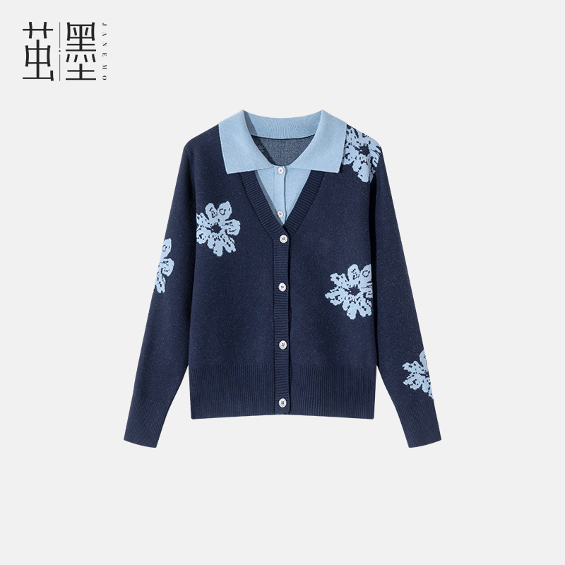 茧墨 雅致撞色印花减龄假两件针织毛衣开衫